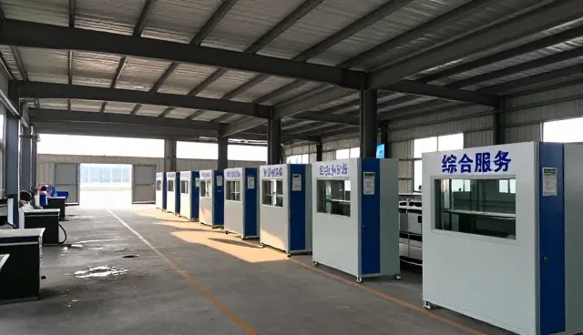 广东民生在线教育科技有限公司