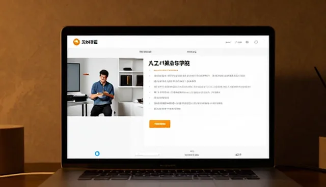教学创新背景下网络课程开发的演进路径